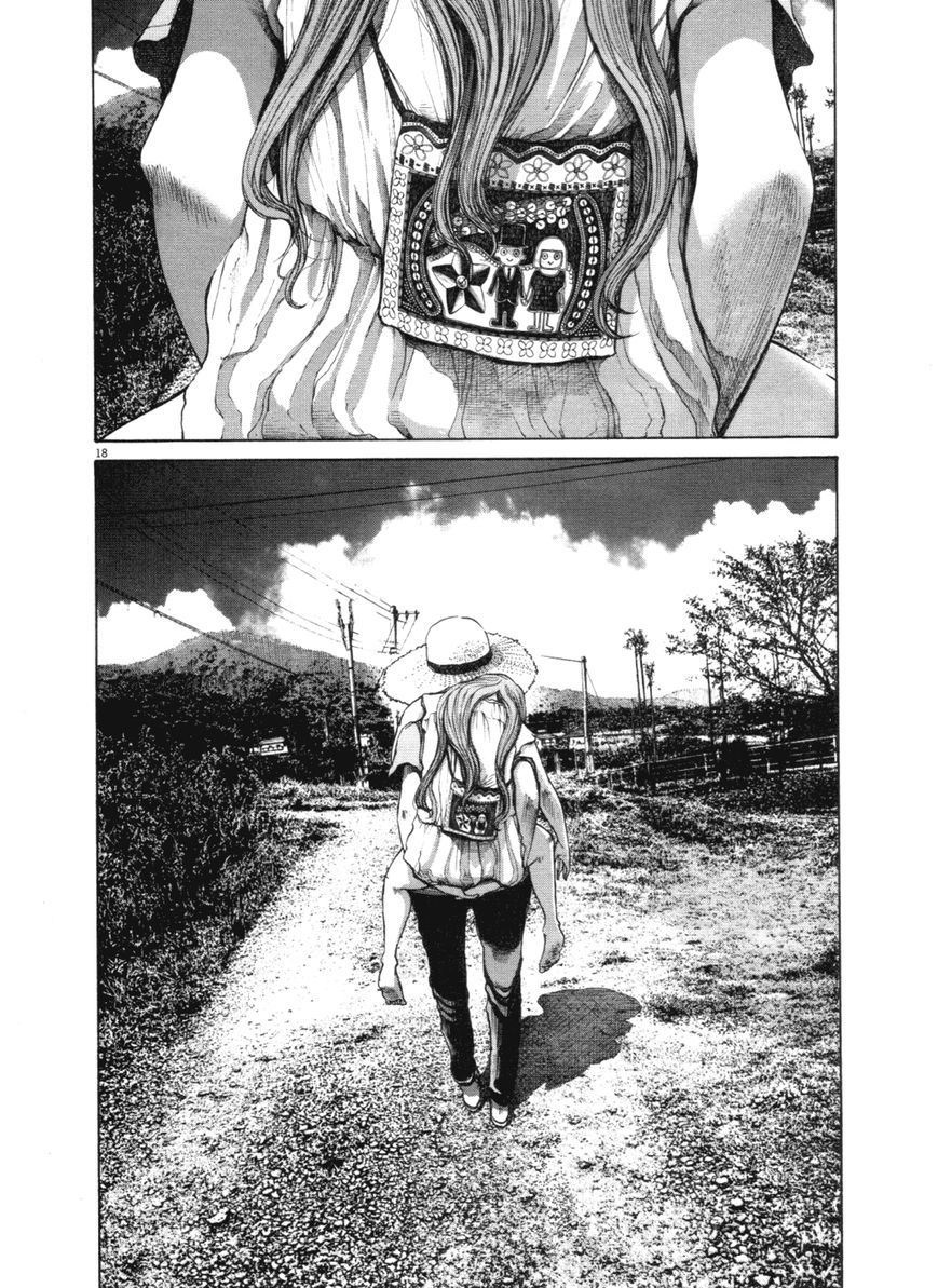 Read Oyasumi Punpun EN Manga Online