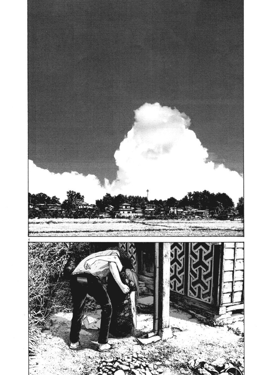 Read Oyasumi Punpun EN Manga Online