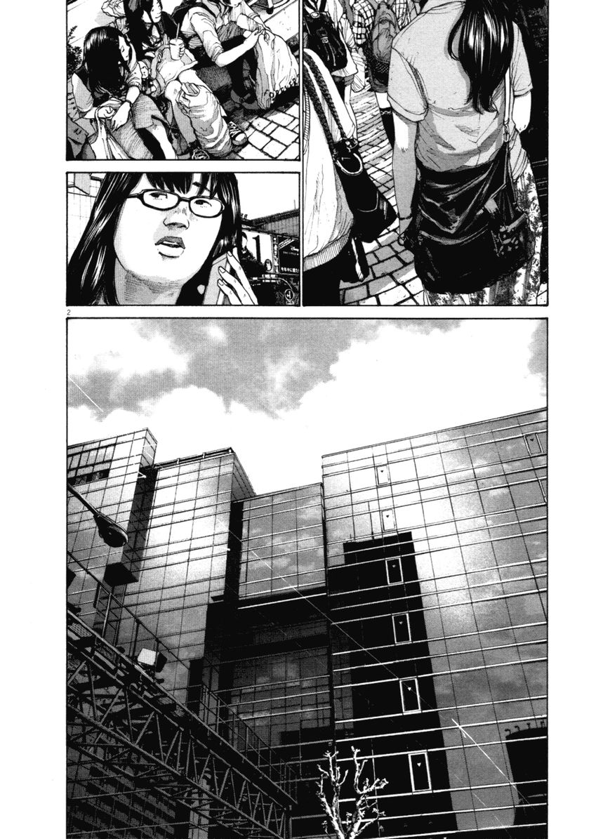 Read Oyasumi Punpun EN Manga Online
