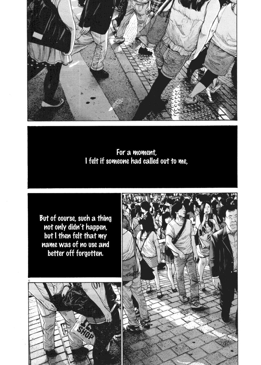 Read Oyasumi Punpun EN Manga Online