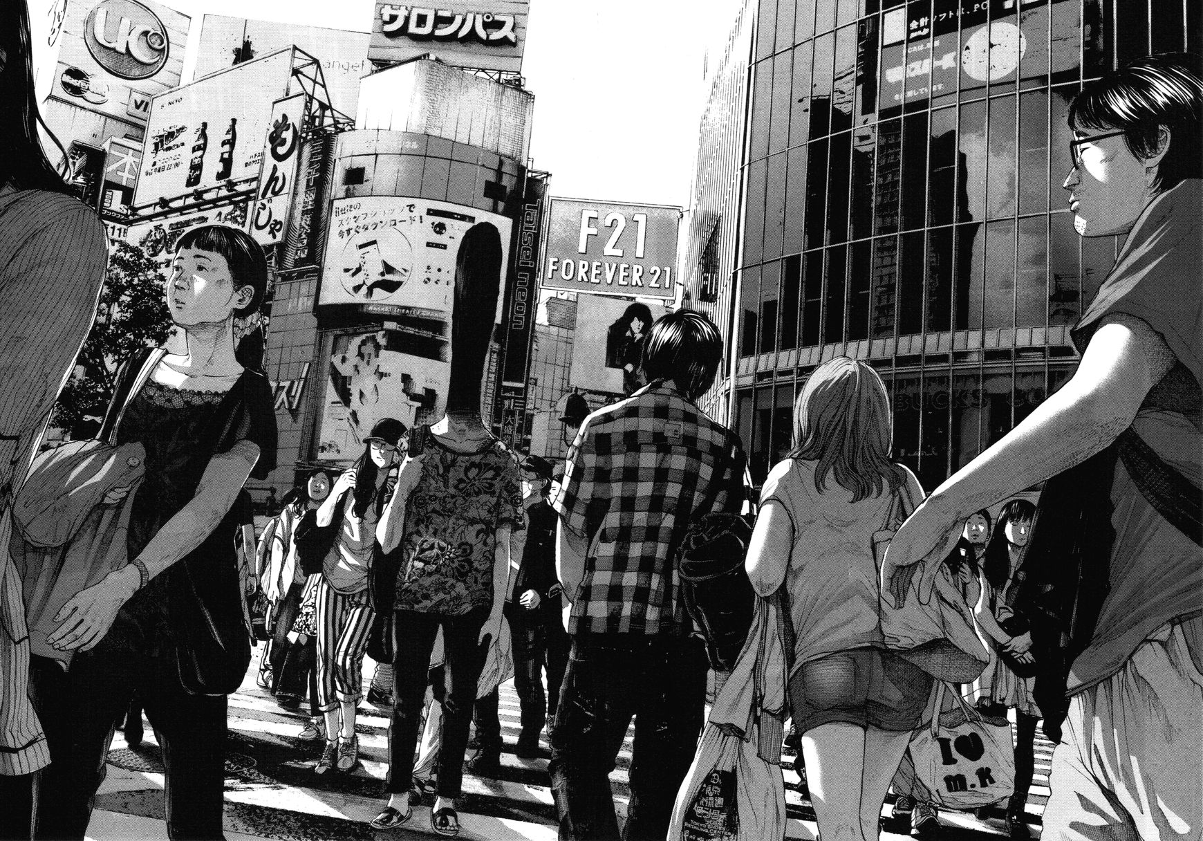 Read Oyasumi Punpun EN Manga Online