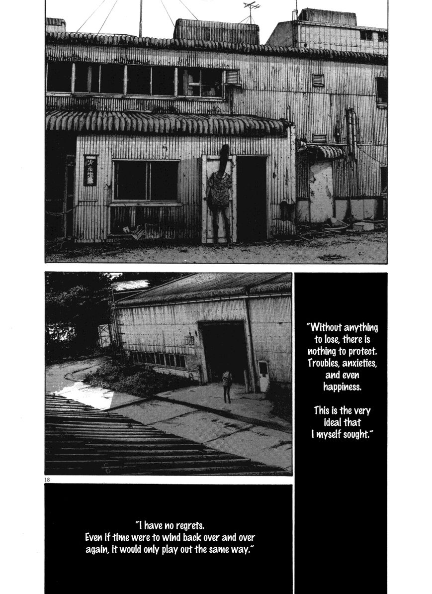 Read Oyasumi Punpun EN Manga Online