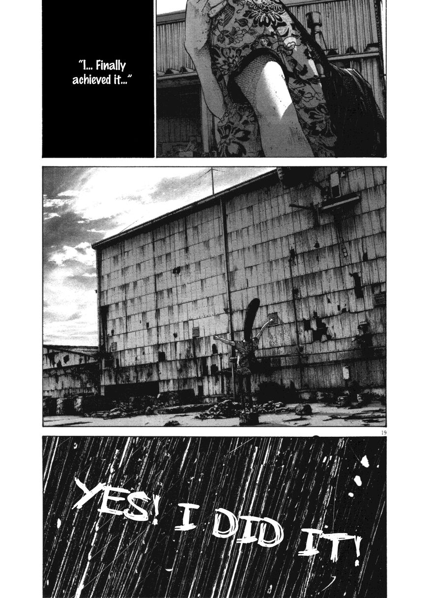 Read Oyasumi Punpun EN Manga Online