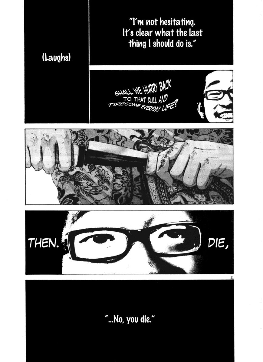 Read Oyasumi Punpun EN Manga Online