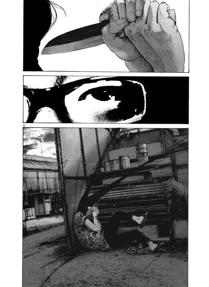 Read Oyasumi Punpun EN Manga Online