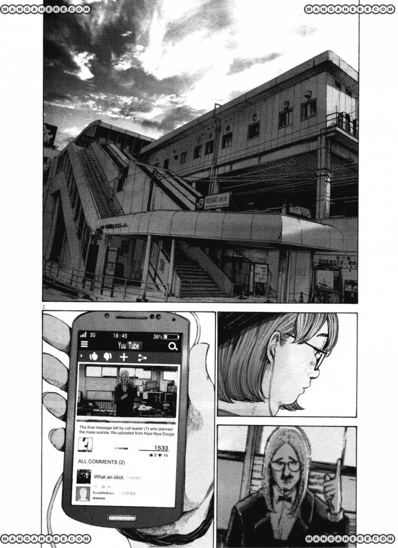 Read Oyasumi Punpun EN Manga Online