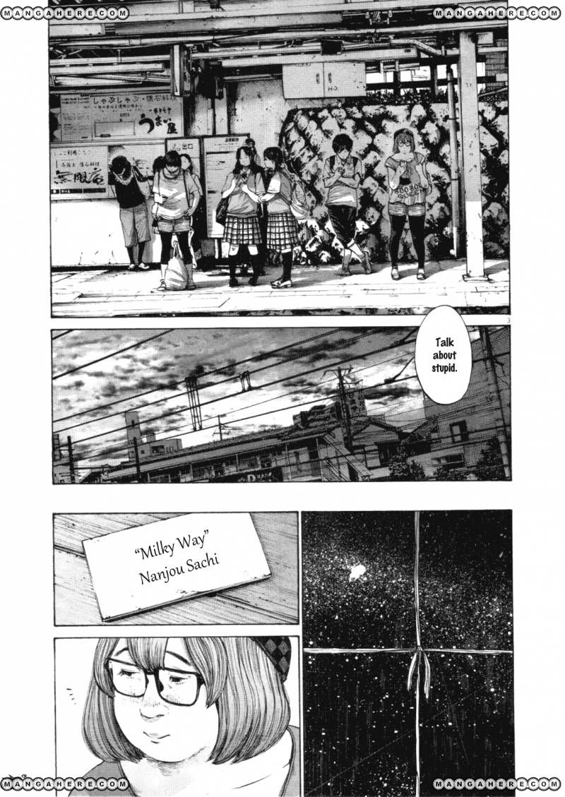 Read Oyasumi Punpun EN Manga Online