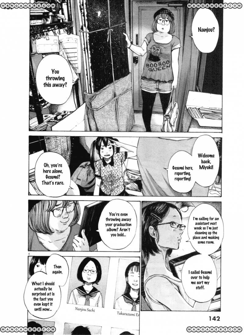 Read Oyasumi Punpun EN Manga Online