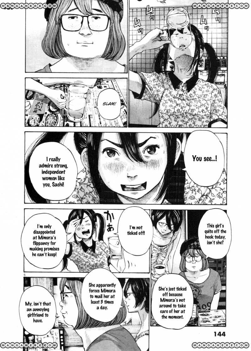 Read Oyasumi Punpun EN Manga Online