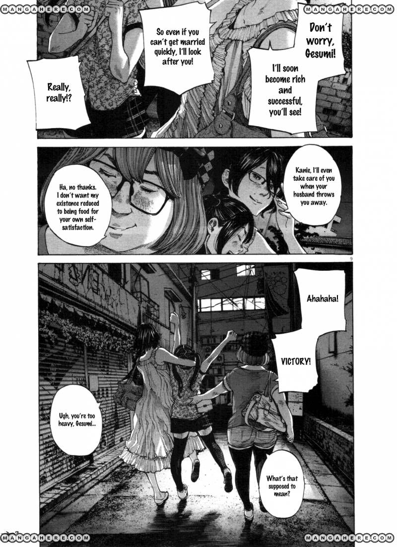 Read Oyasumi Punpun EN Manga Online