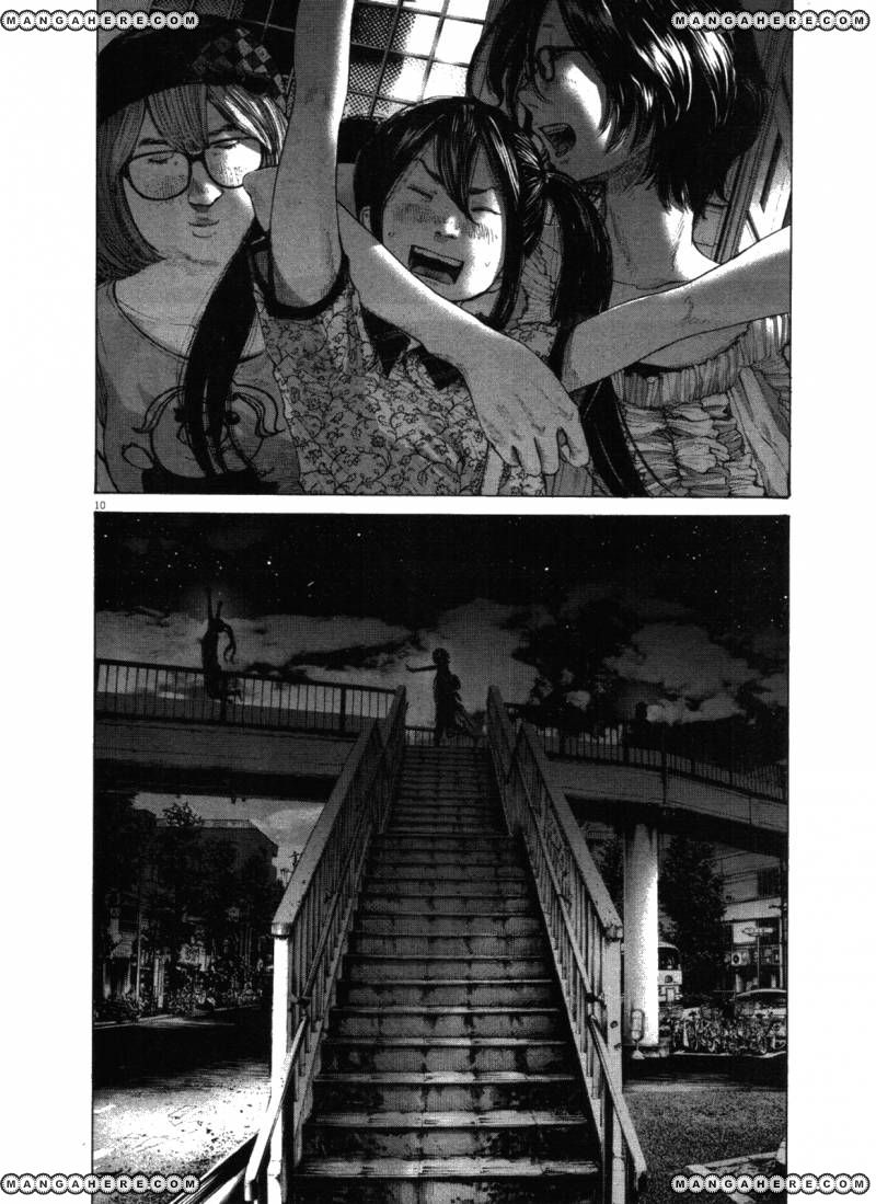 Read Oyasumi Punpun EN Manga Online