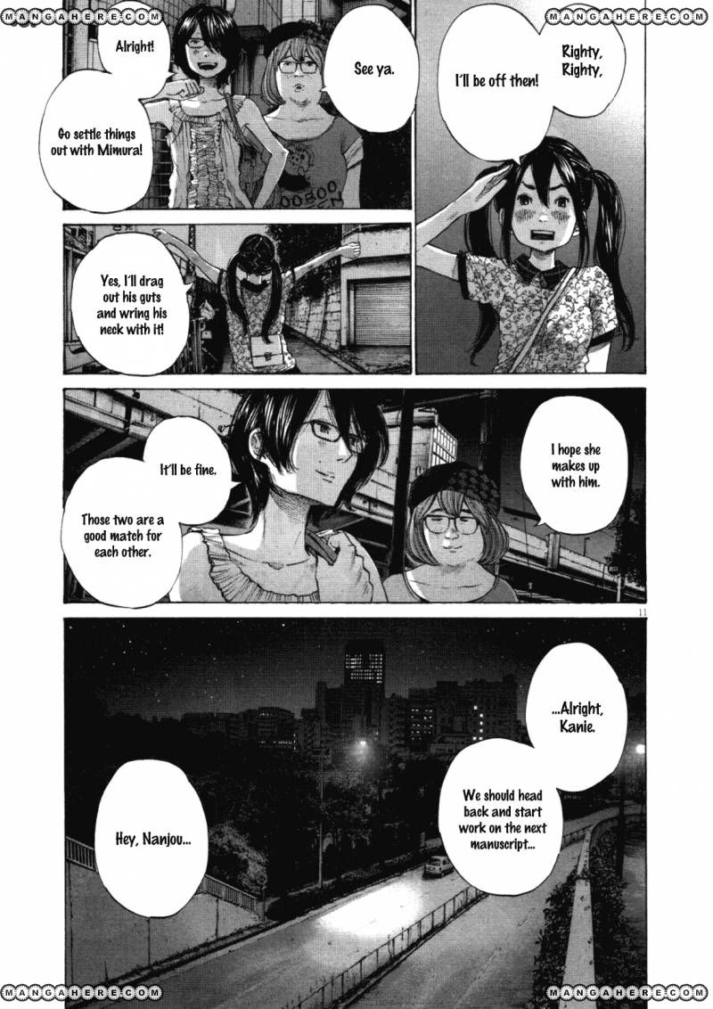 Read Oyasumi Punpun EN Manga Online