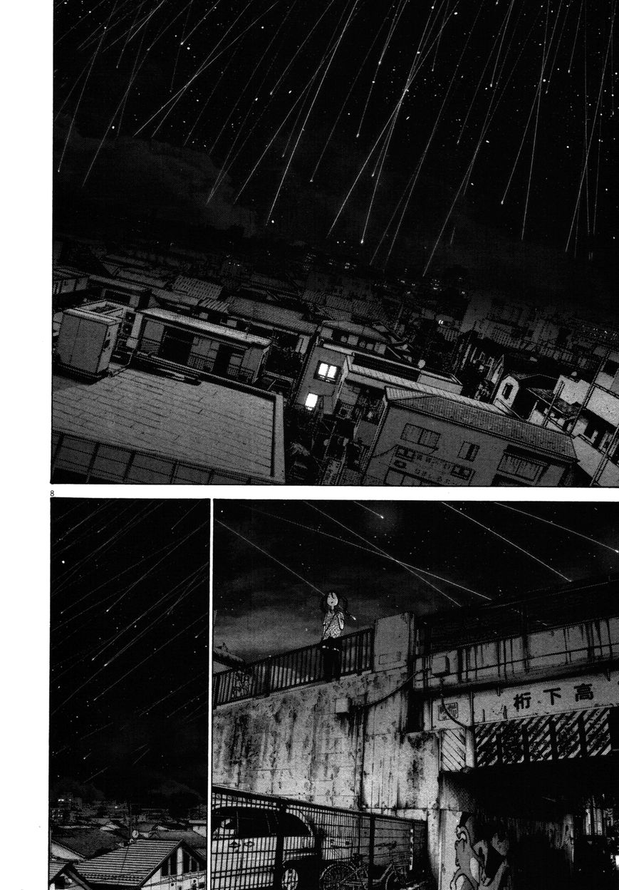 Read Oyasumi Punpun EN Manga Online