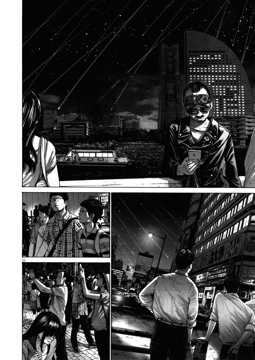 Read Oyasumi Punpun EN Manga Online