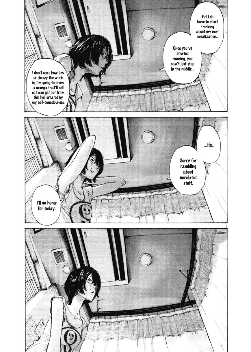 Read Oyasumi Punpun EN Manga Online