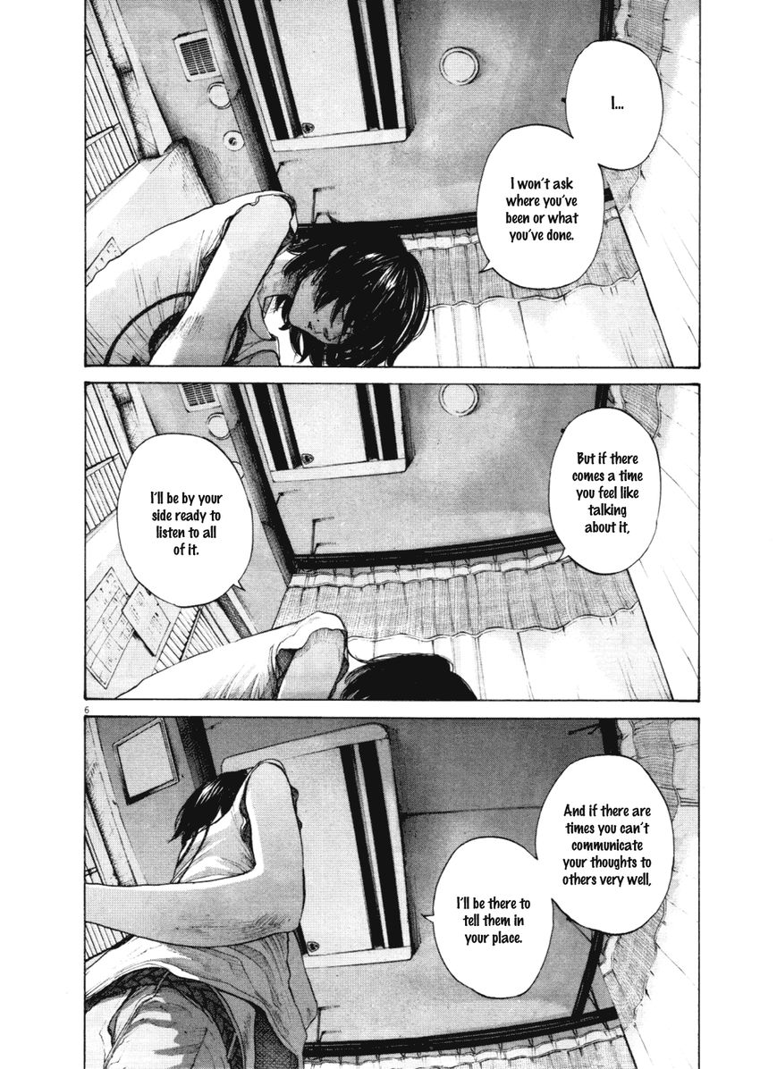 Read Oyasumi Punpun EN Manga Online