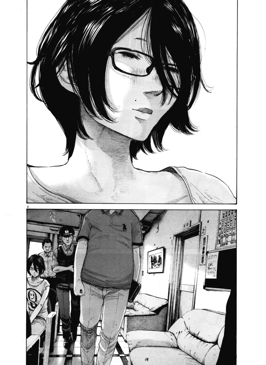 Read Oyasumi Punpun EN Manga Online