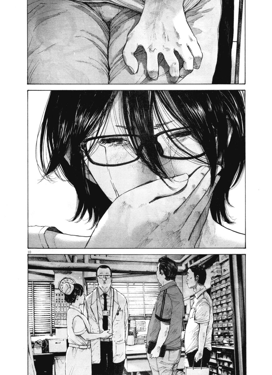 Read Oyasumi Punpun EN Manga Online