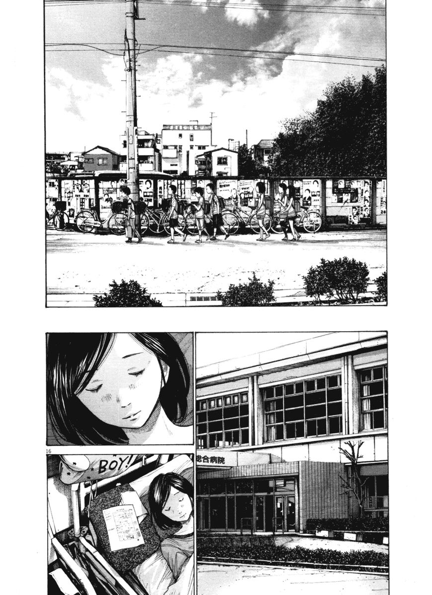 Read Oyasumi Punpun EN Manga Online