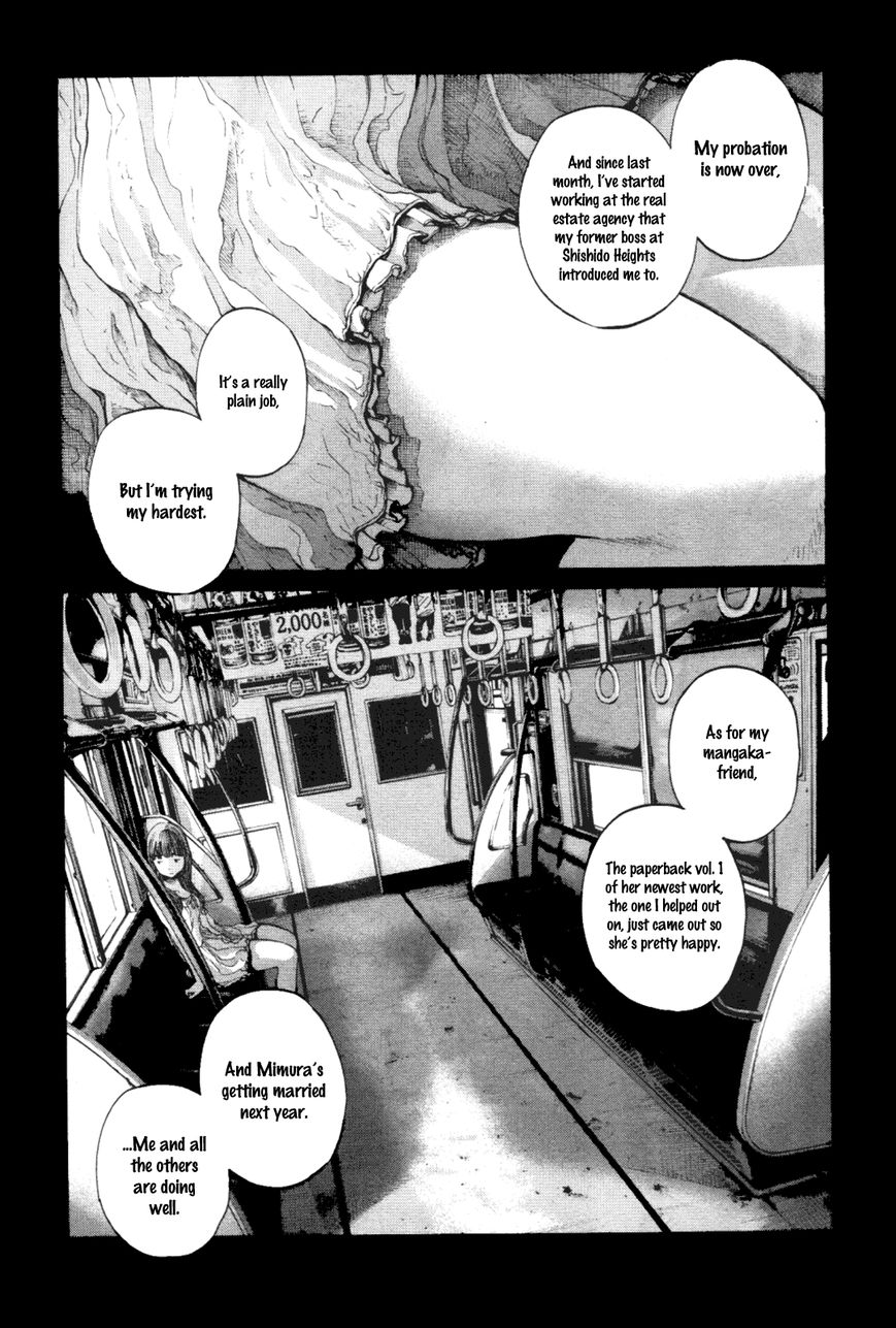 Read Oyasumi Punpun EN Manga Online