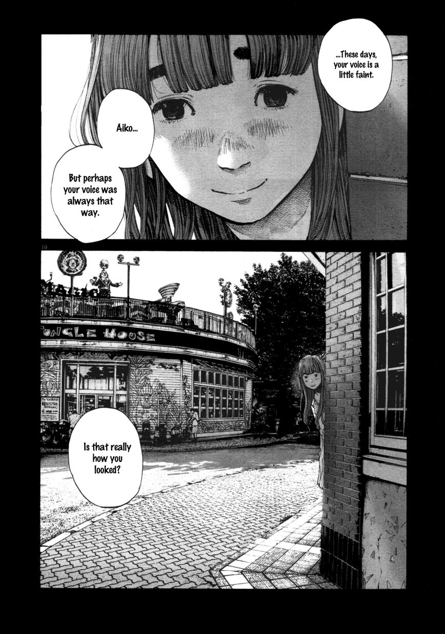 Read Oyasumi Punpun EN Manga Online