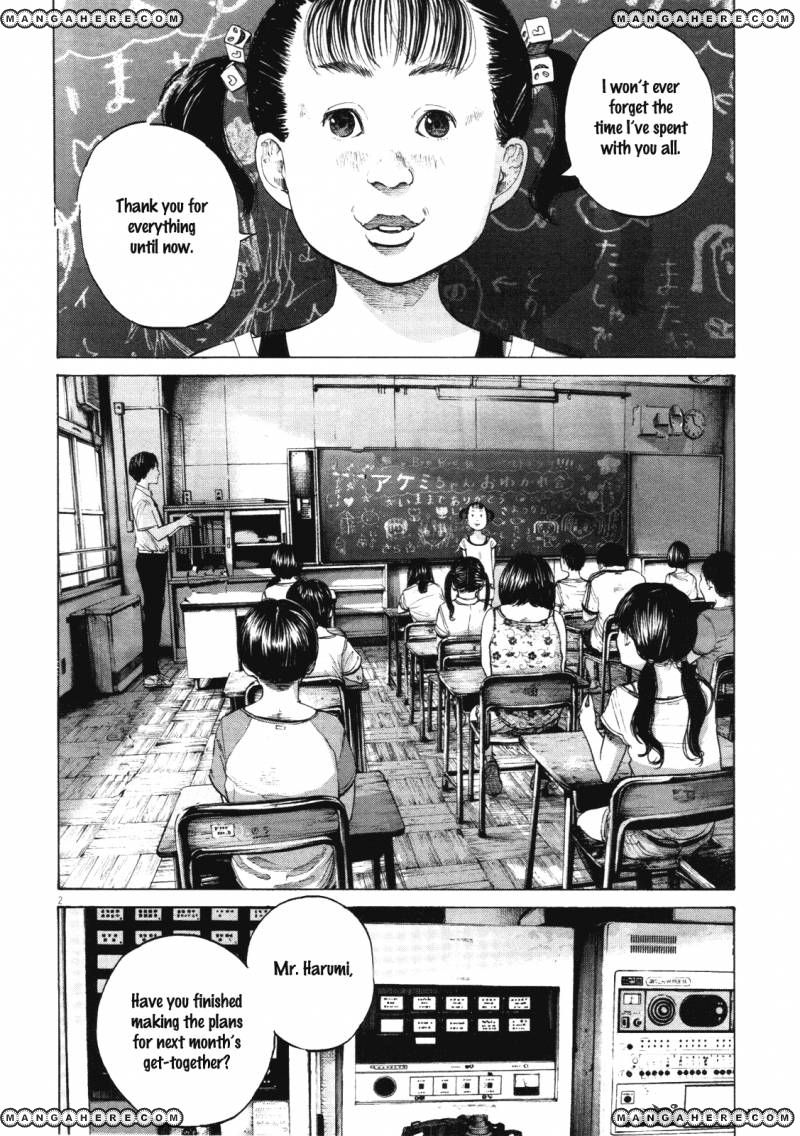 Read Oyasumi Punpun EN Manga Online