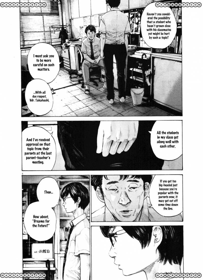Read Oyasumi Punpun EN Manga Online