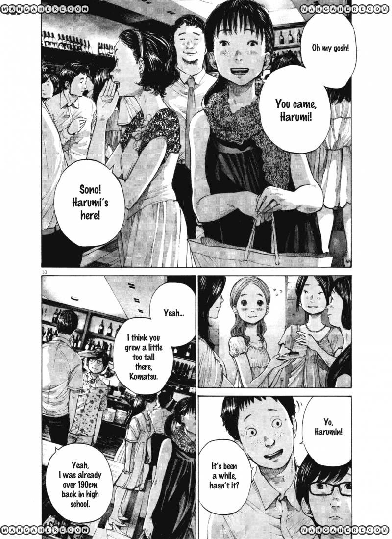 Read Oyasumi Punpun EN Manga Online
