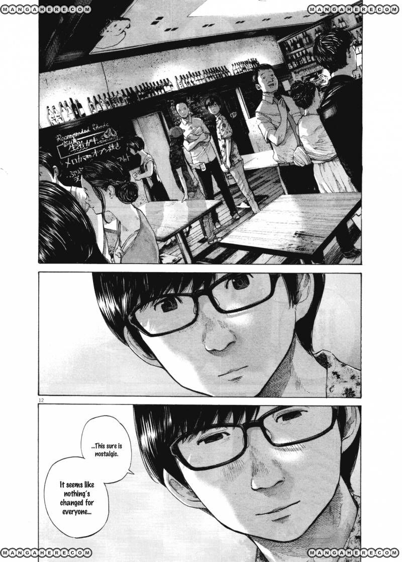 Read Oyasumi Punpun EN Manga Online