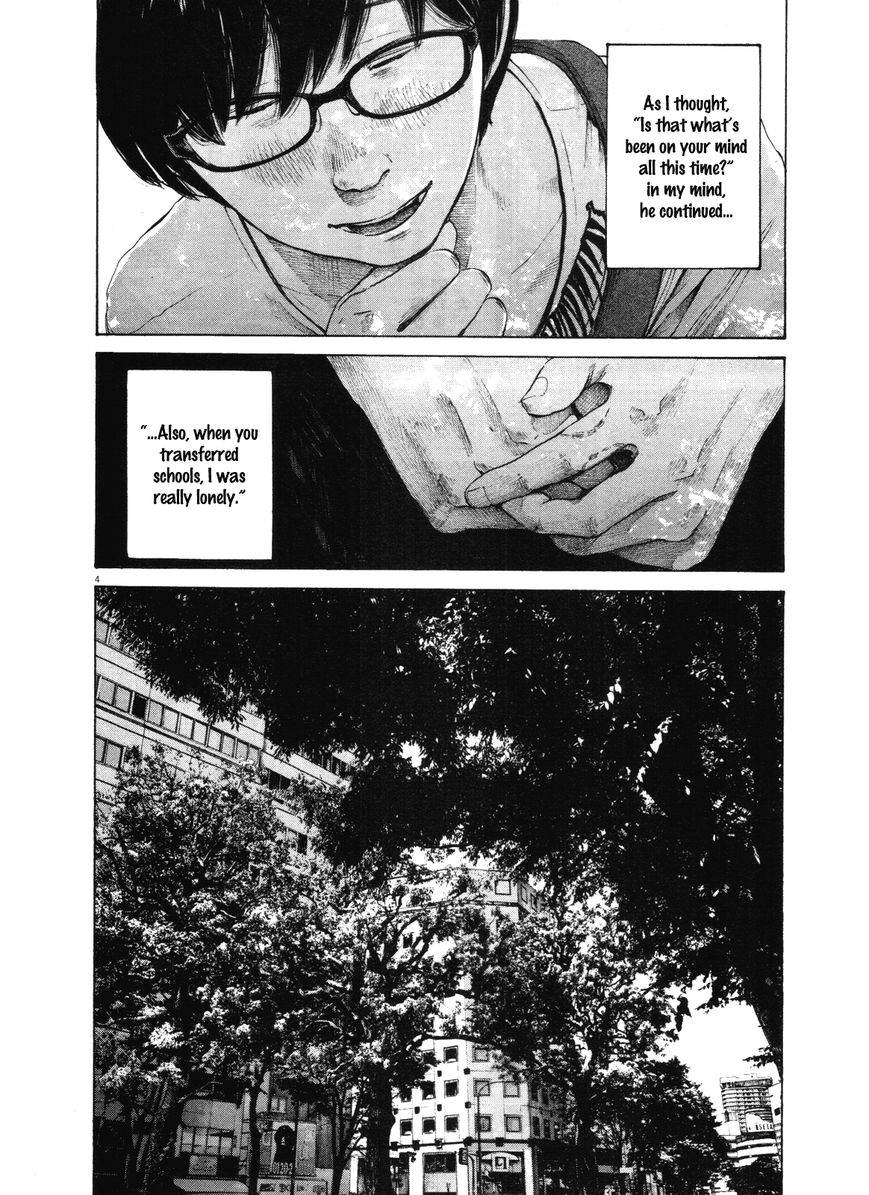 Read Oyasumi Punpun EN Manga Online