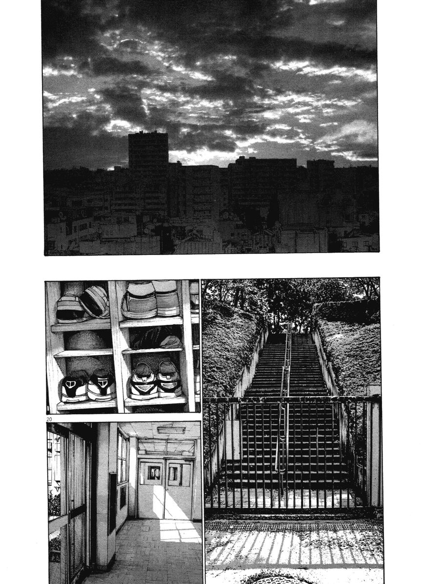 Read Oyasumi Punpun EN Manga Online