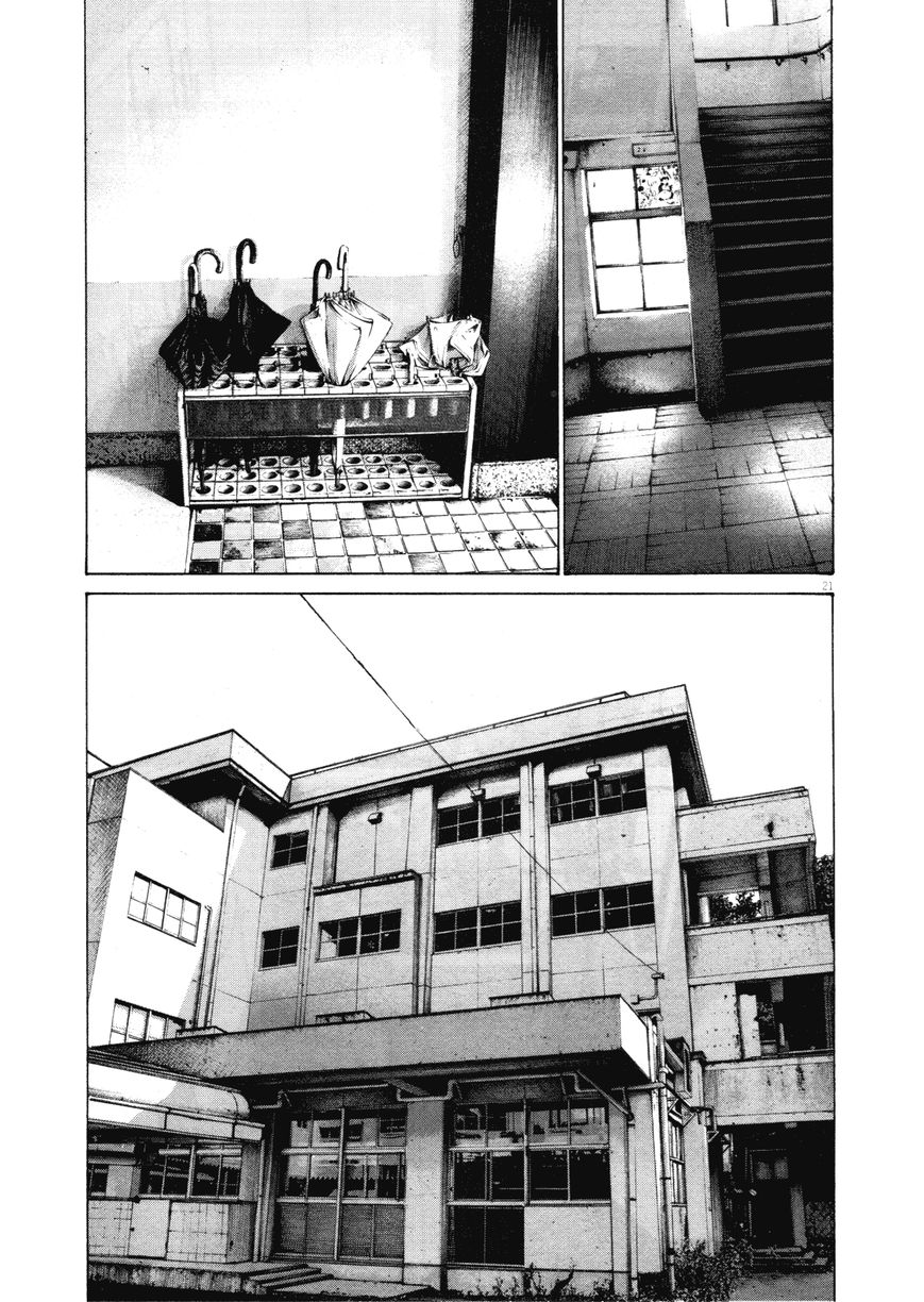 Read Oyasumi Punpun EN Manga Online