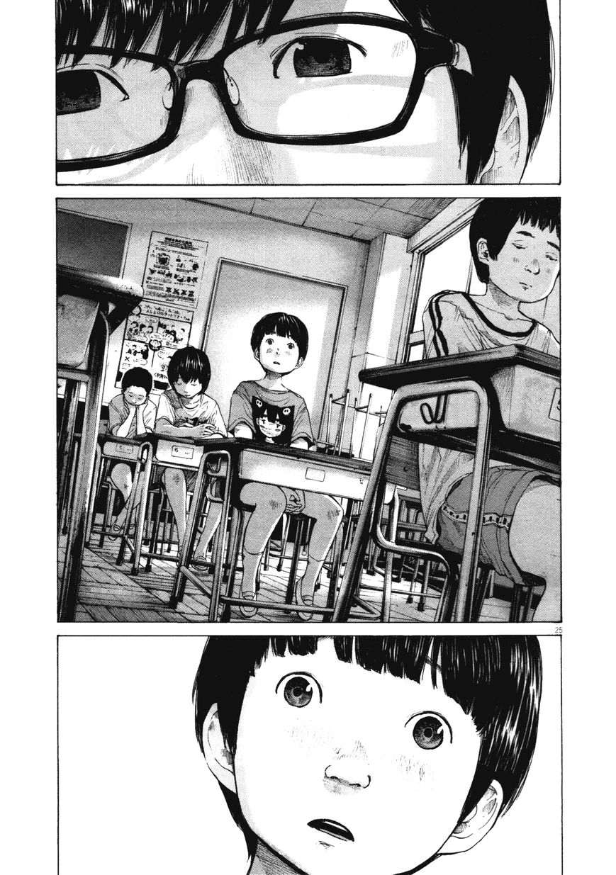 Read Oyasumi Punpun EN Manga Online