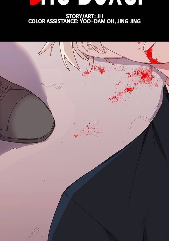 Read Pandora Hearts EN Manga Online
