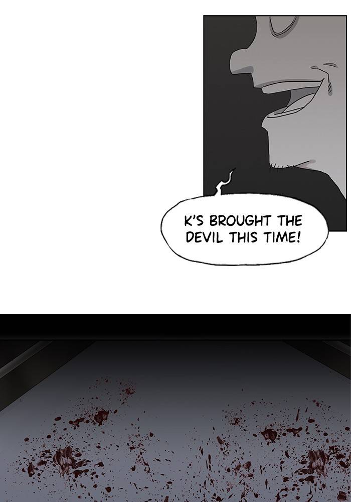 Read Pandora Hearts EN Manga Online