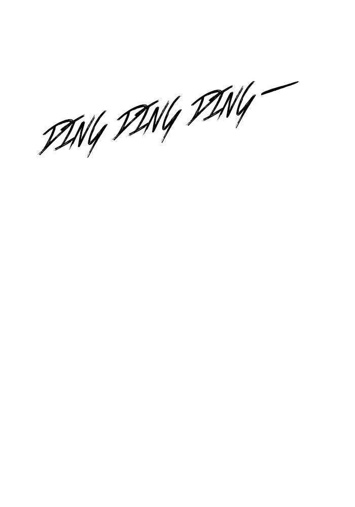 Read Pandora Hearts EN Manga Online
