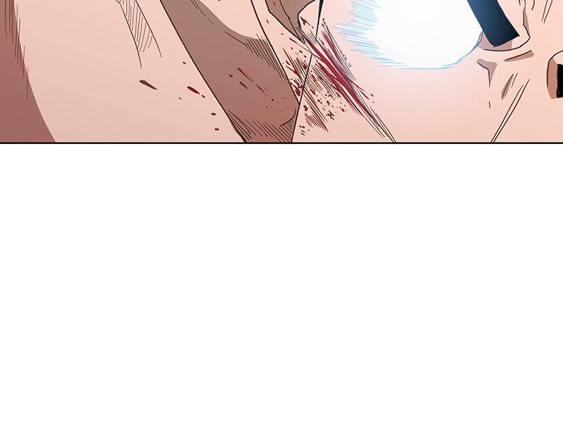 Read Pandora Hearts EN Manga Online