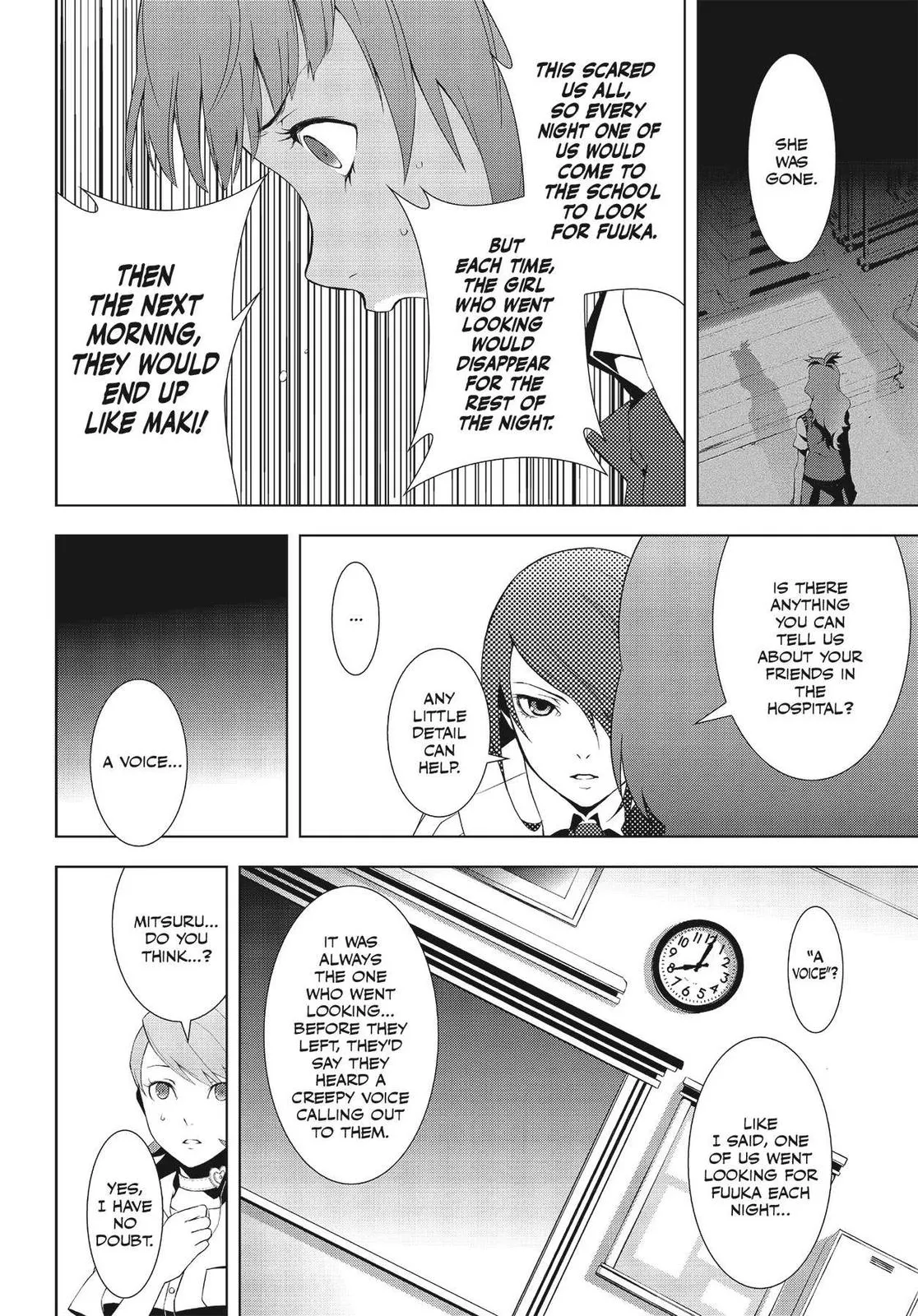Read Persona 3 EN Manga Online