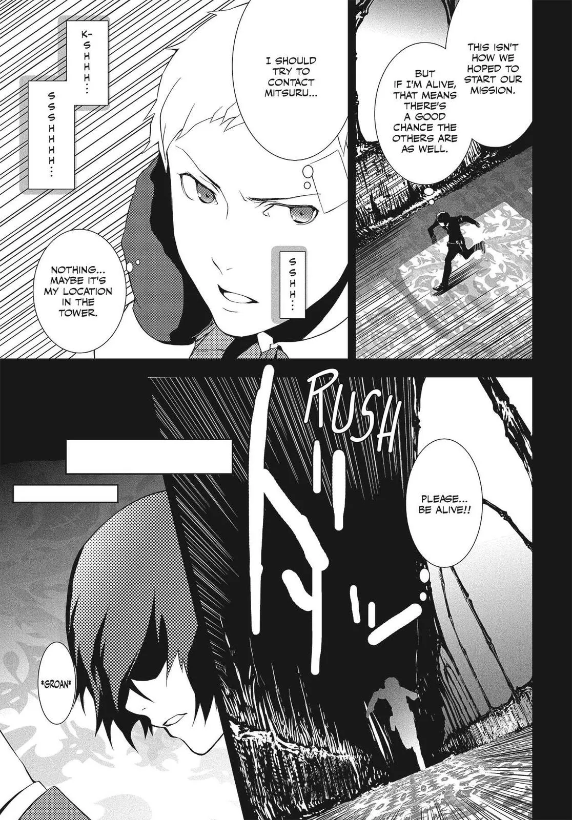 Read Persona 3 EN Manga Online
