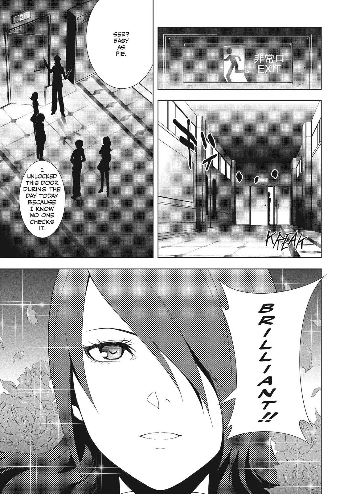 Read Persona 3 EN Manga Online