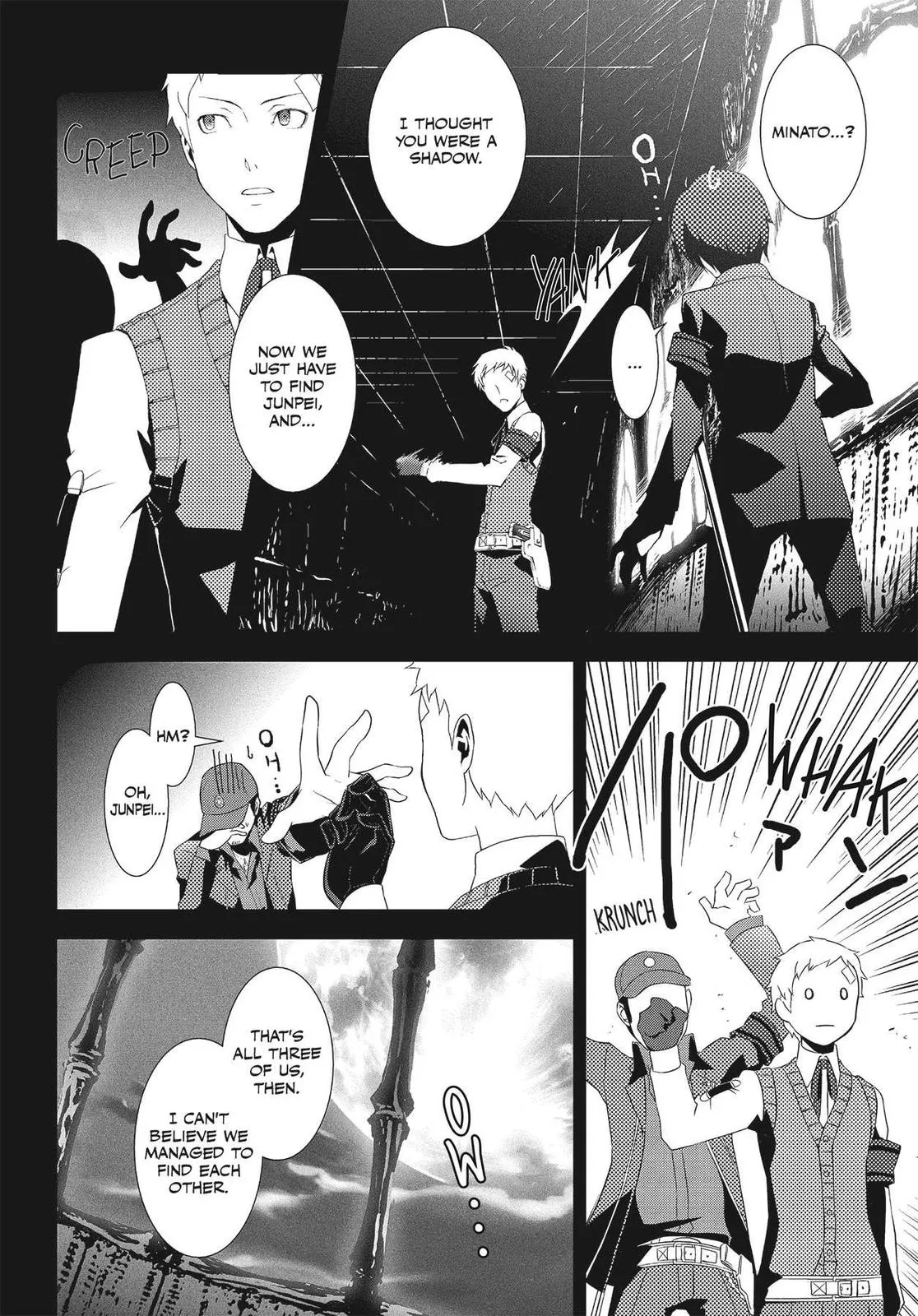 Read Persona 3 EN Manga Online