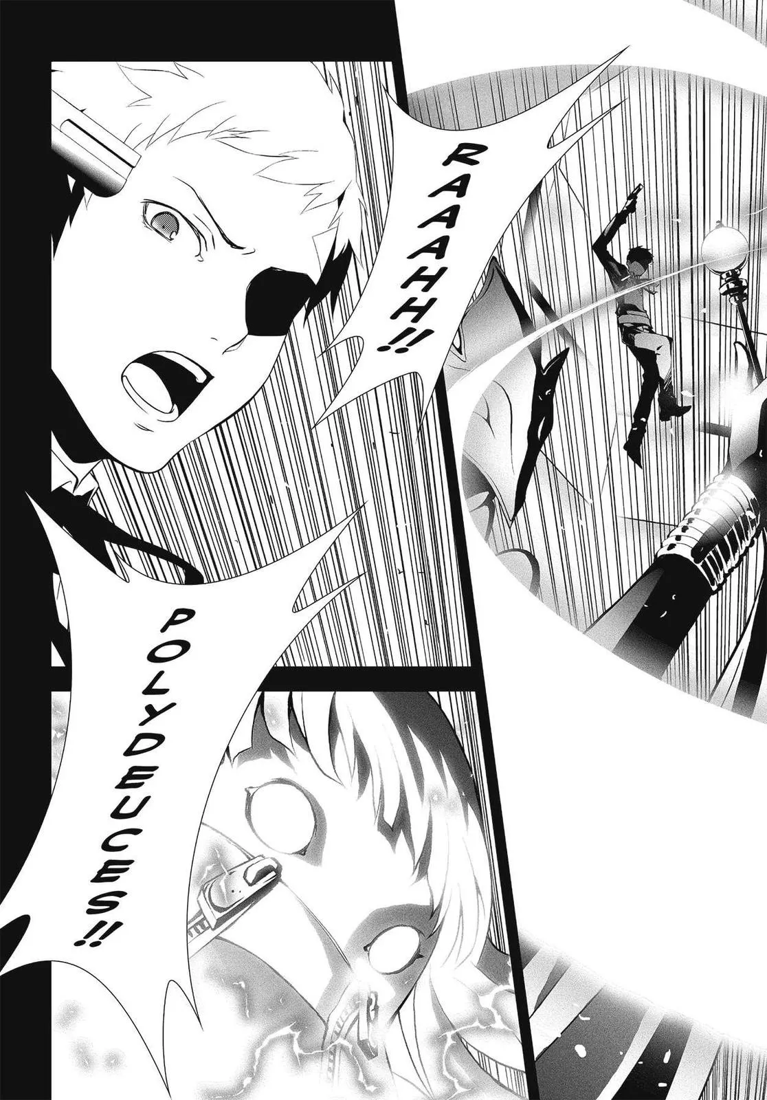 Read Persona 3 EN Manga Online