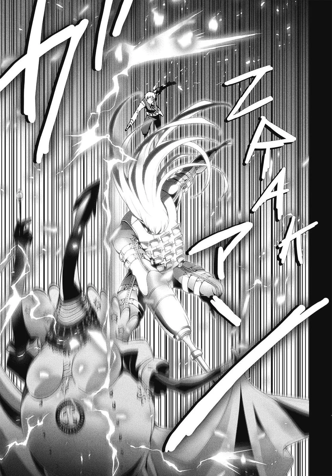 Read Persona 3 EN Manga Online