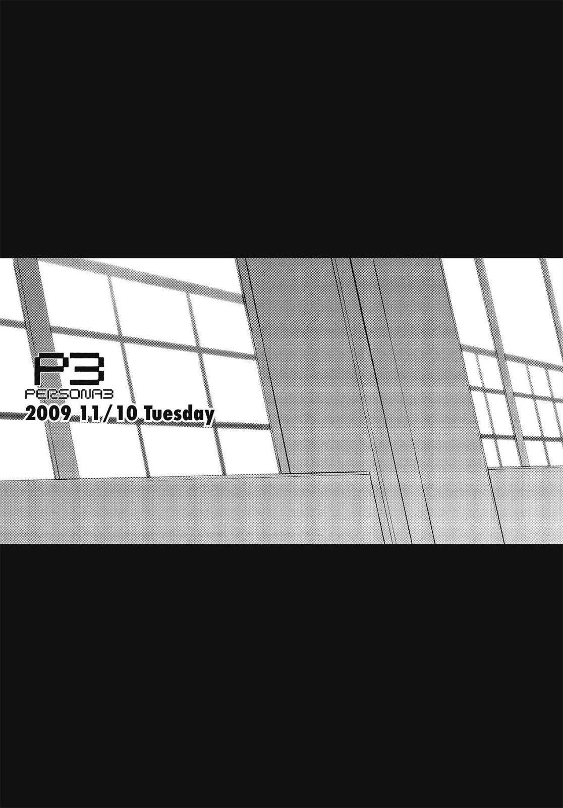 Read Persona 3 EN Manga Online