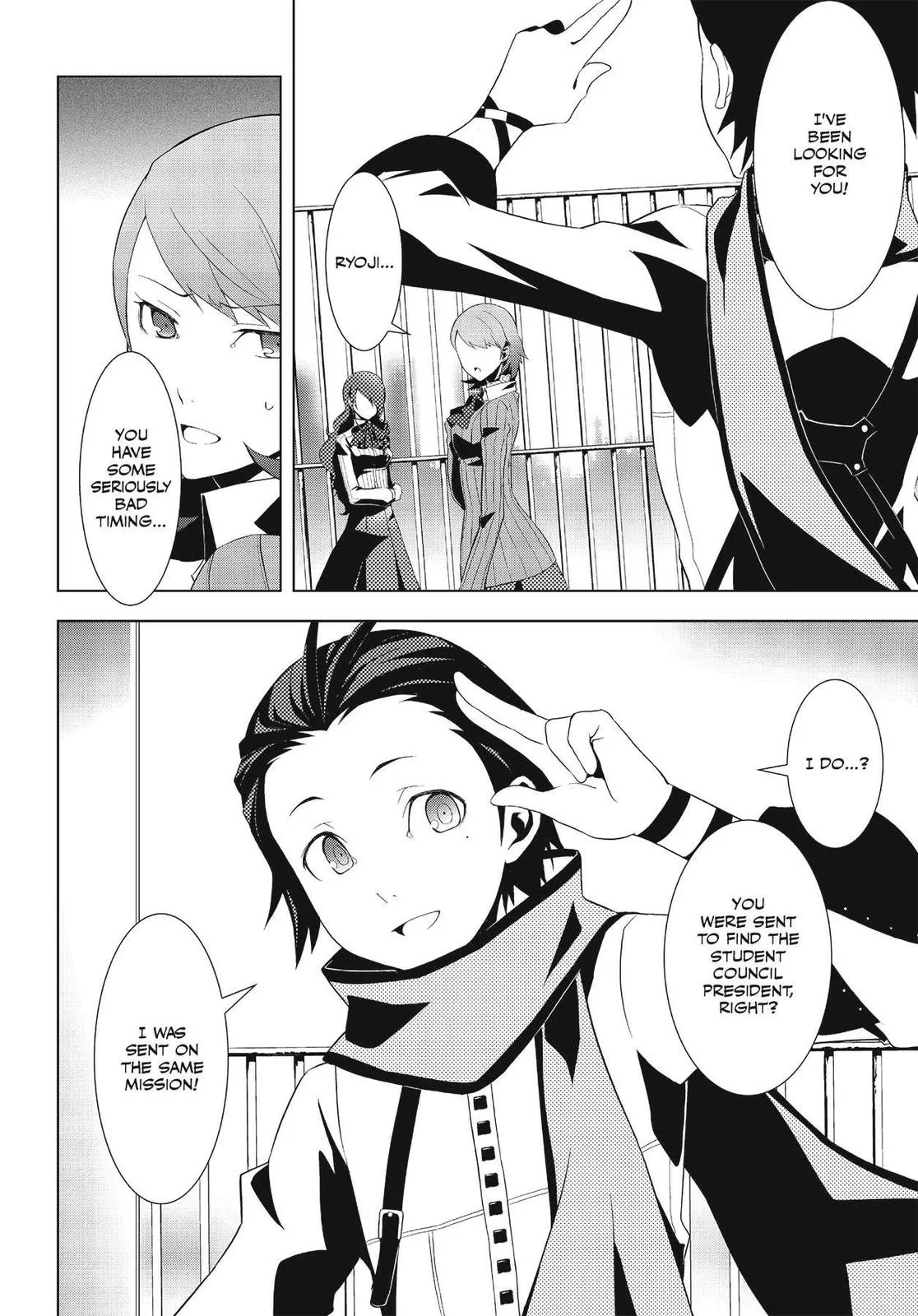 Read Persona 3 EN Manga Online
