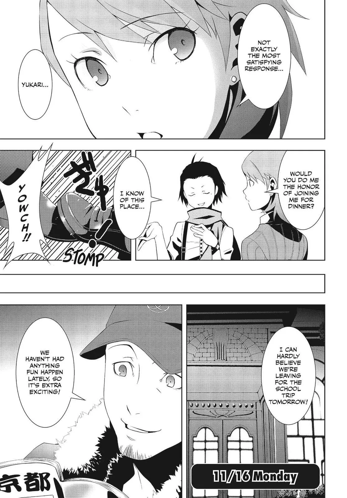 Read Persona 3 EN Manga Online