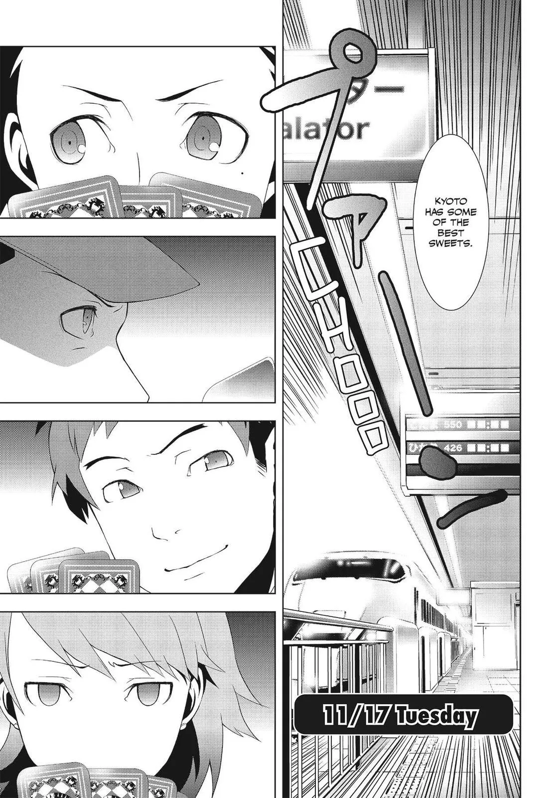 Read Persona 3 EN Manga Online