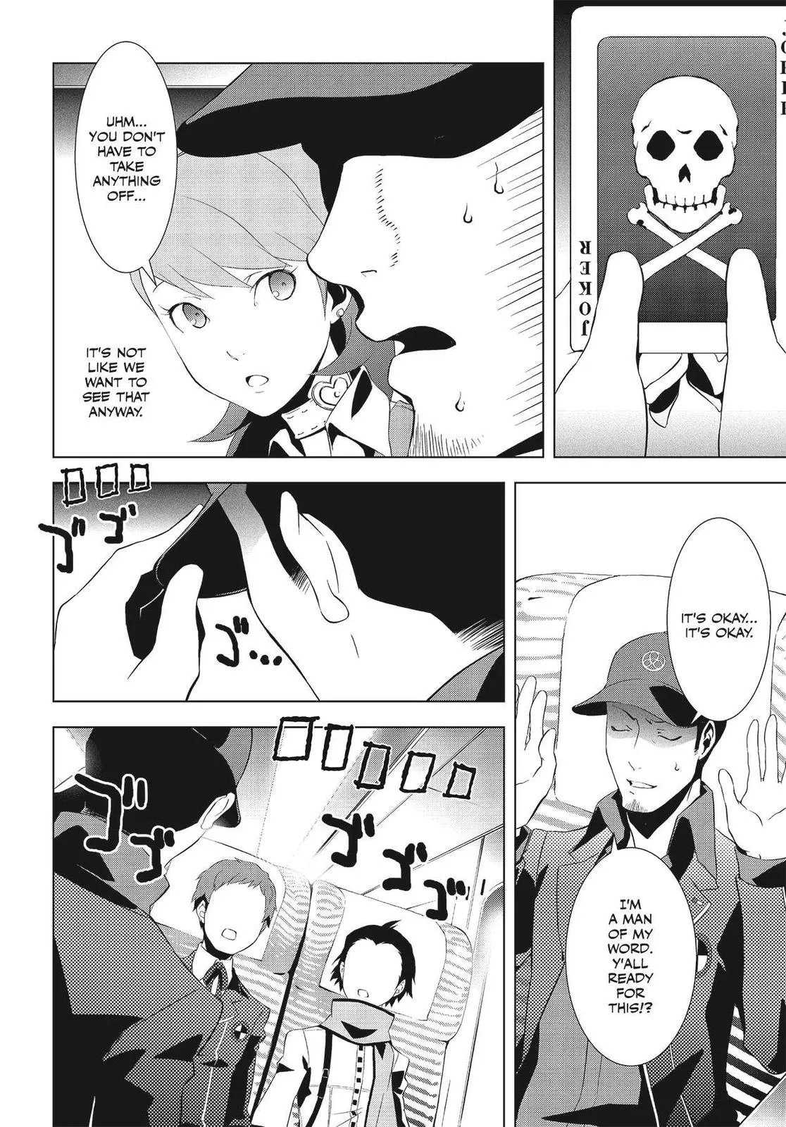 Read Persona 3 EN Manga Online