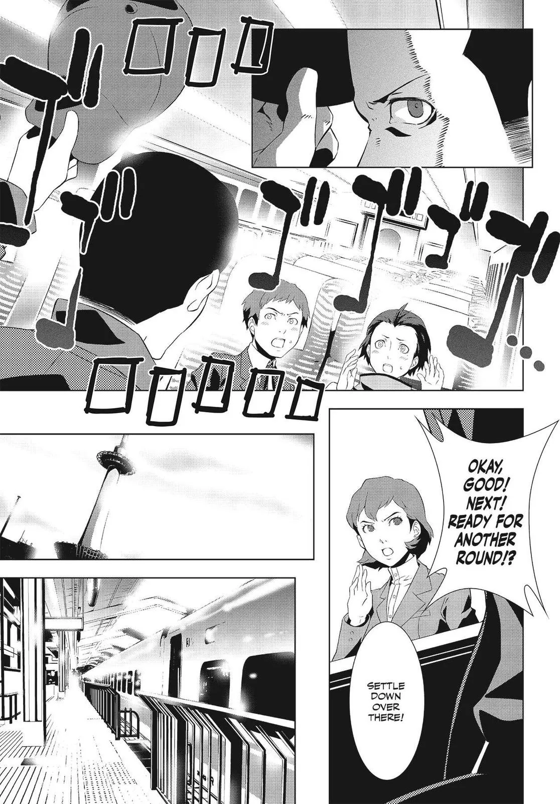Read Persona 3 EN Manga Online