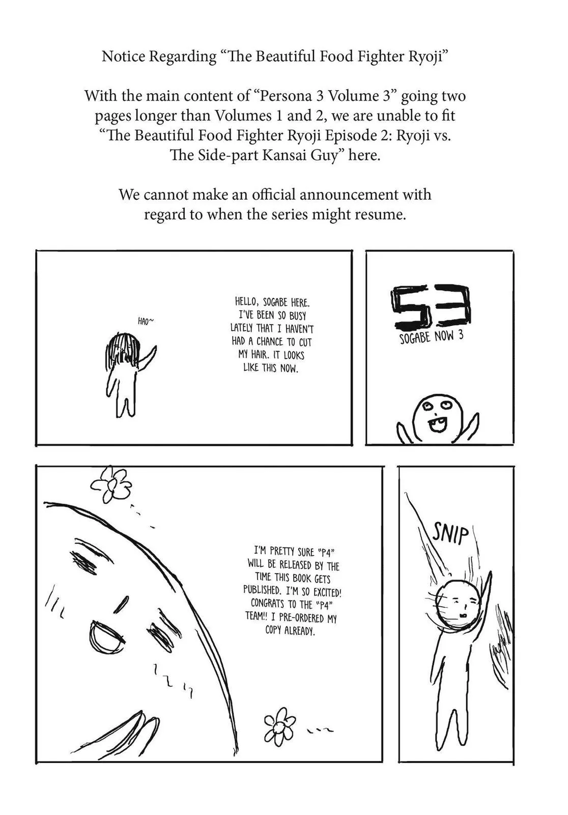 Read Persona 3 EN Manga Online